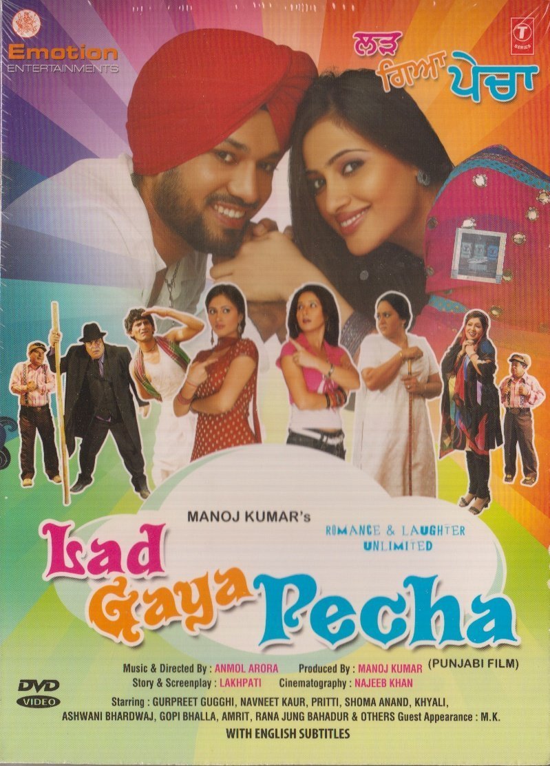 Lad Gaya Pecha Movie Poster