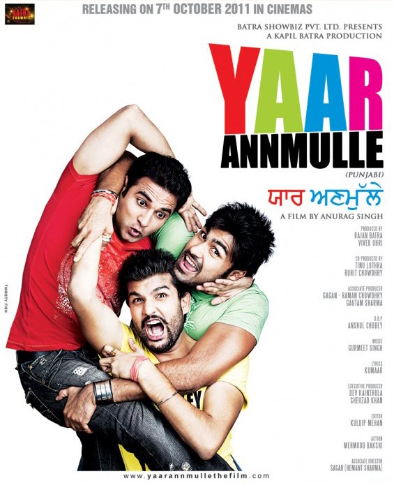 Yaar Anmulle Movie Poster