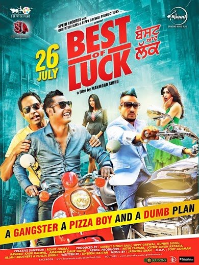 Best of Luck Movie Poster