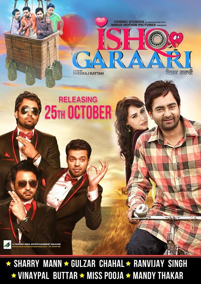Ishq Garaari Movie Poster