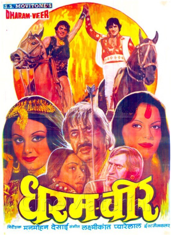 Dharam Veer Movie Poster