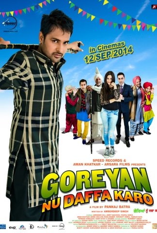 Goreyan Nu Daffa Karo Movie Poster
