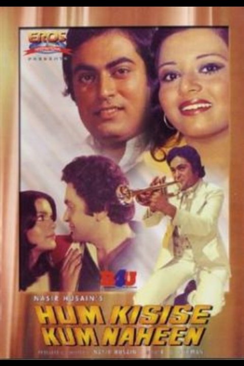 Hum Kisise Kum Nahi Movie Poster