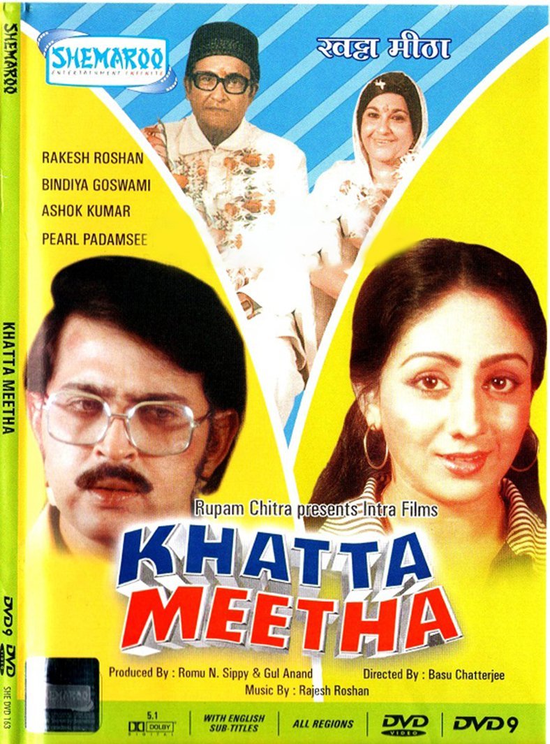 Khatta Meetha (1977) | FilmiClub