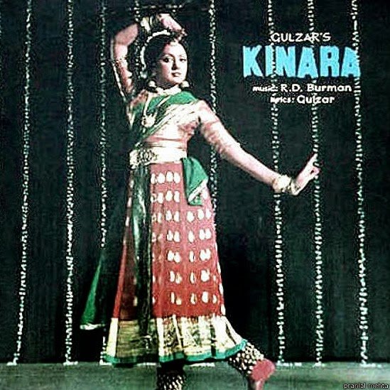 Kinara Movie Poster