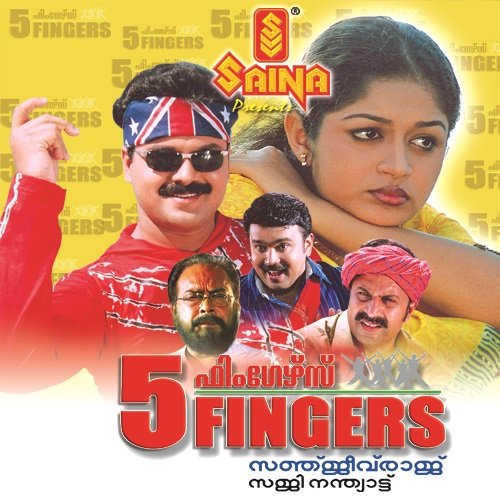 Five Fingers Movie Poster