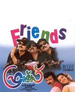Friends Movie Poster