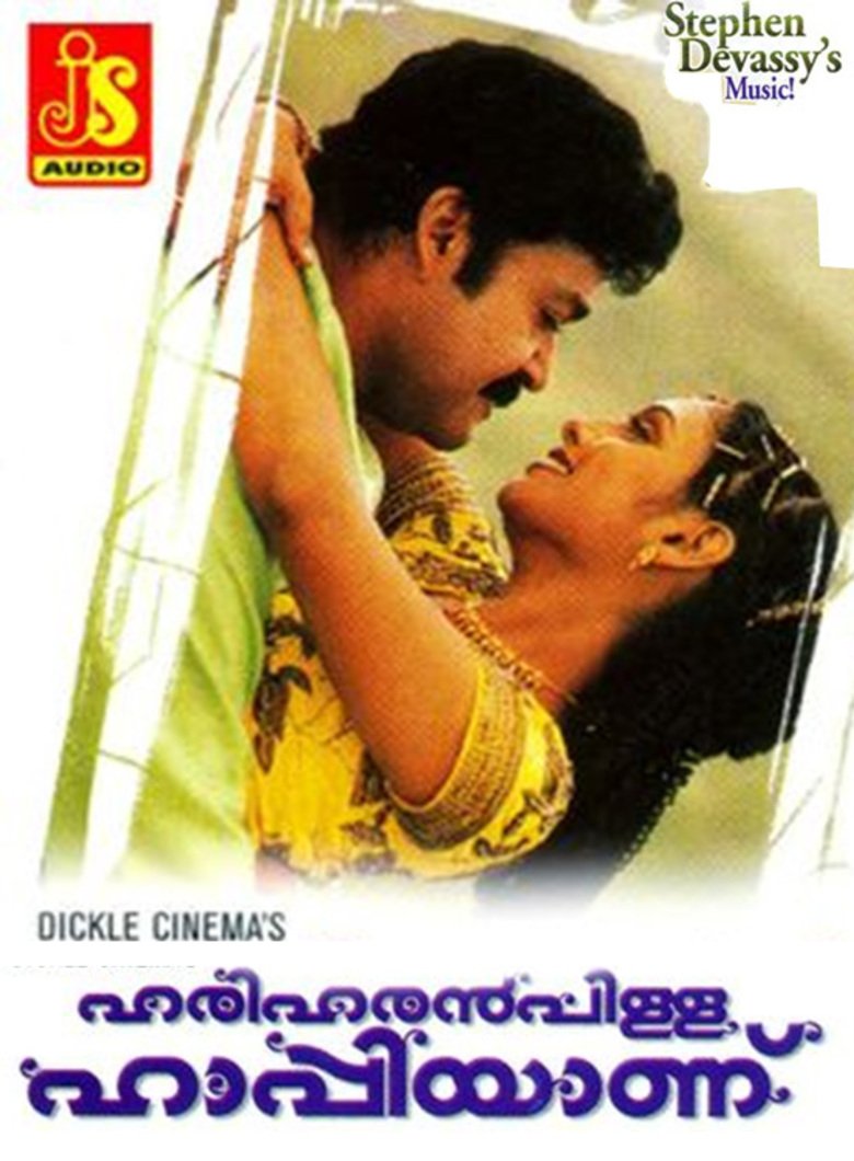 Hariharan Pillai Happy Aanu Movie Poster