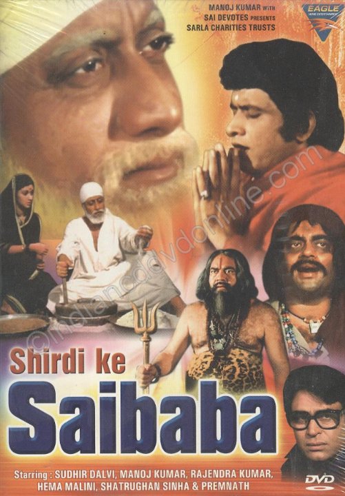 Shirdi Ke Sai Baba Movie Poster