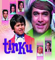 Tinku Movie Poster