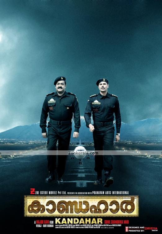 Kandahar Movie Poster