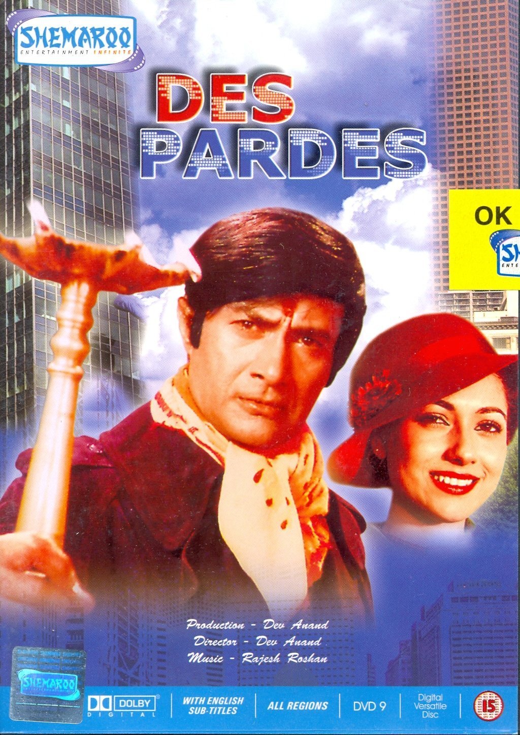 Des Pardes Movie Poster