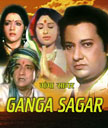Ganga Sagar Movie Poster