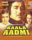 Kaala Aadmi Movie Poster