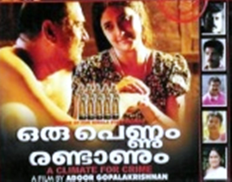 Oru Pennum Randaanum Movie Poster