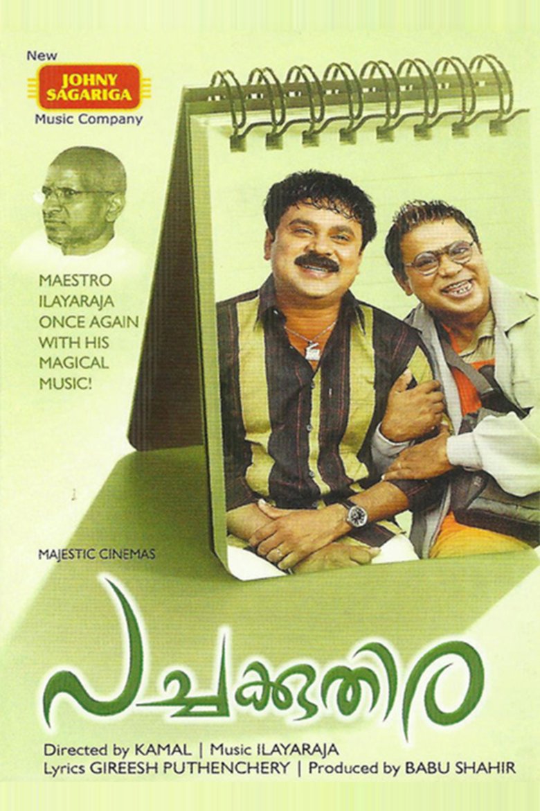 Pachakuthira Movie Poster