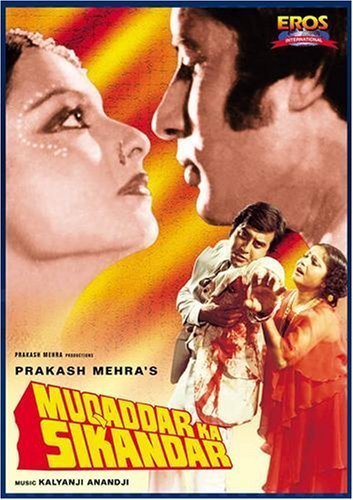Muqaddar Ka Sikandar Movie Poster