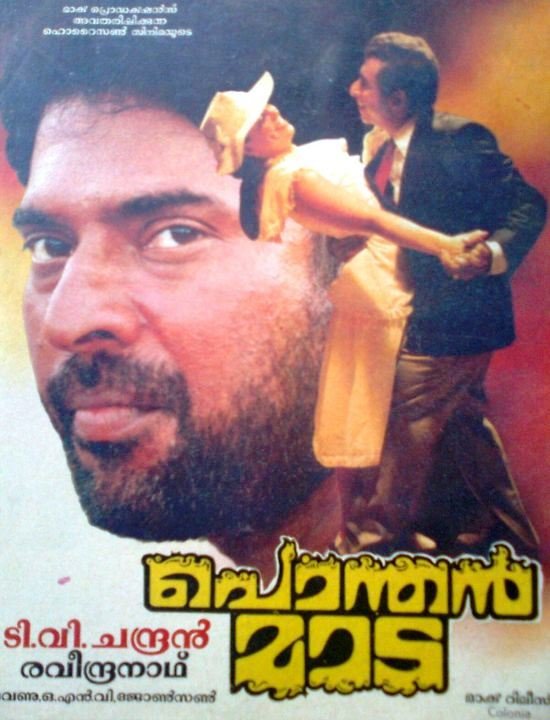 Ponthan Mada Movie Poster