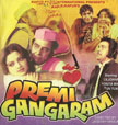 Premi Gangaram Movie Poster
