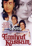 Tumhari Kassam Movie Poster