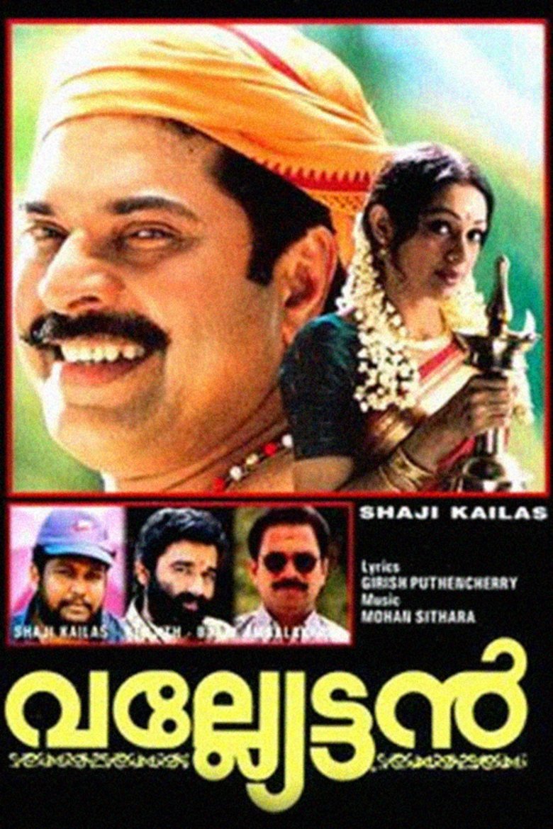 Valliettan Movie Poster