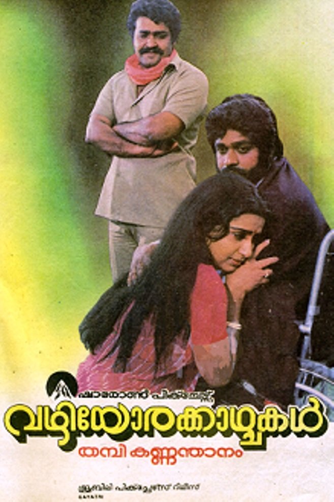 Vazhiyorakkazhchakal Movie Poster