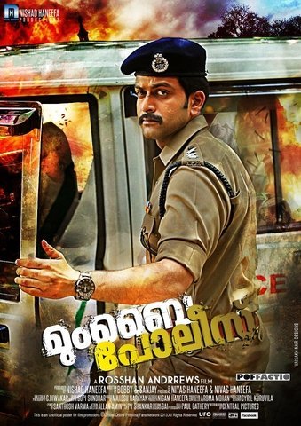 Mumbai Police Movie Poster