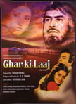 Ghar Ki Laaj Movie Poster