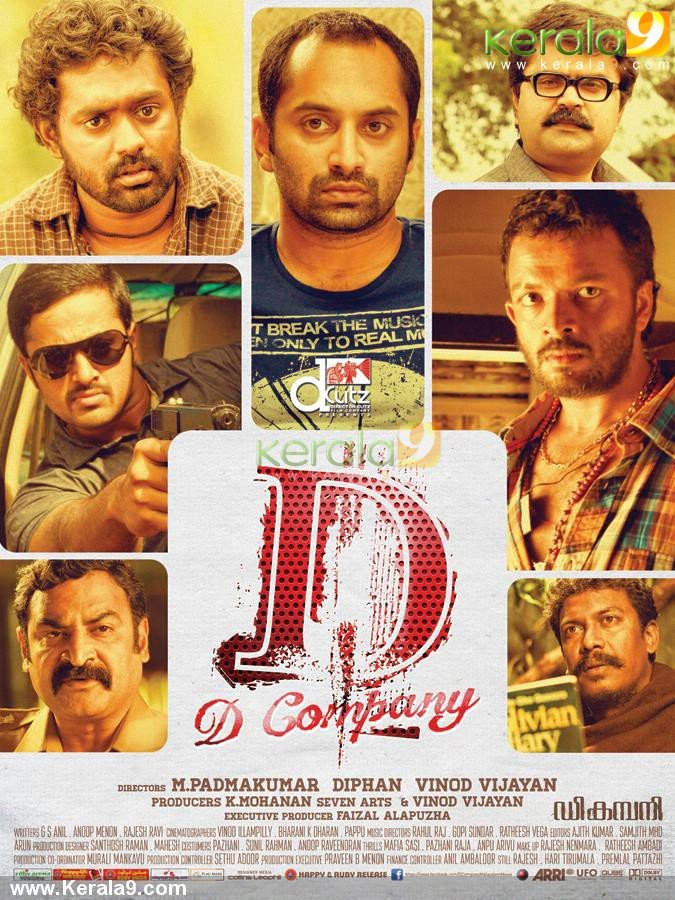 D Company Movie Poster