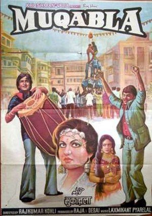 Muqabla Movie Poster