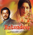 Ratnadeep Movie Poster