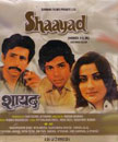 Shaayad Movie Poster