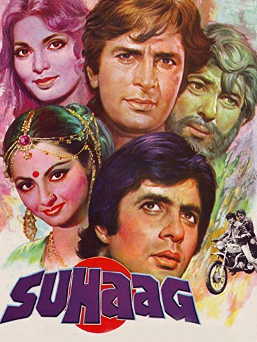 Suhaag Movie Poster