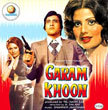 Garam Khoon Movie Poster