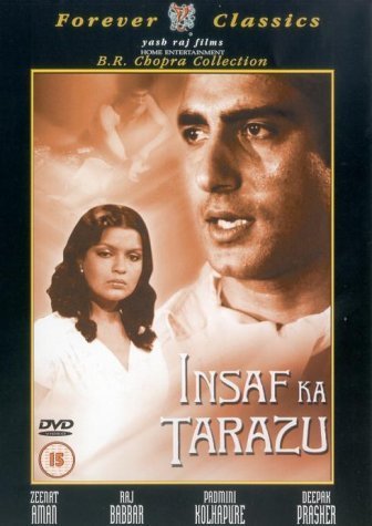 Insaaf Ka Tarazu Movie Poster