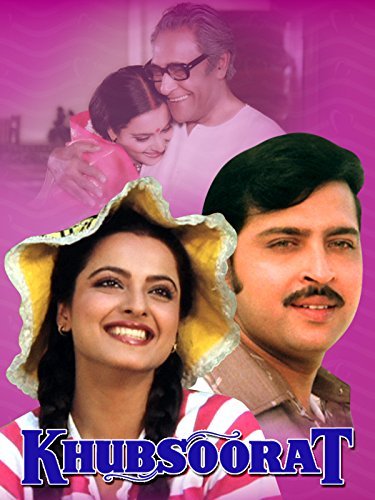 Khubsoorat Movie Poster