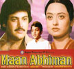 Maan Abhiman Movie Poster