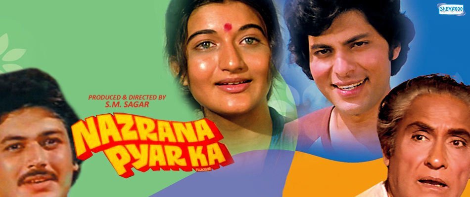 Nazrana Pyar Ka Movie Poster