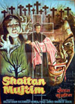 Shaitan Mujrim Movie Poster