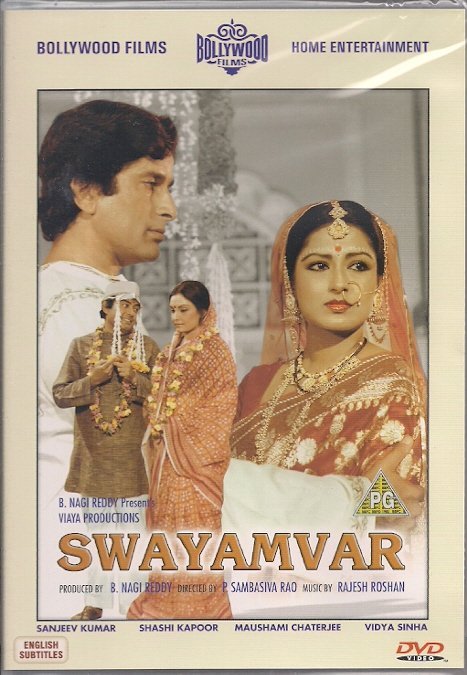 Swayamvar Movie Poster