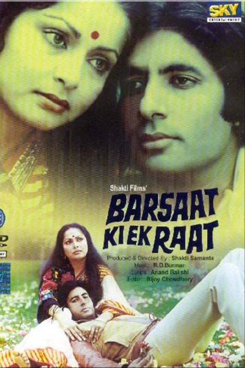 Barsaat Ki Ek Raat Movie Poster