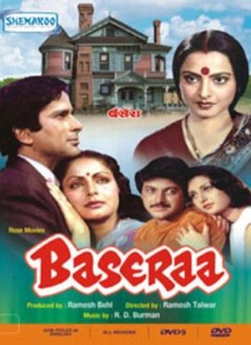 Basera Movie Poster