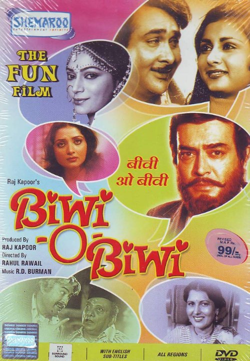 Biwi-O-Biwi: The Fun-Film Movie Poster