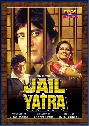 Jail Yatra Movie Poster