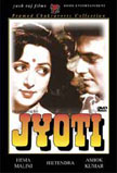 Jyoti Movie Poster