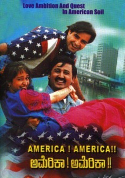 America America Movie Poster