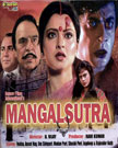 Mangalsutra Movie Poster