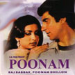Poonam Movie Poster