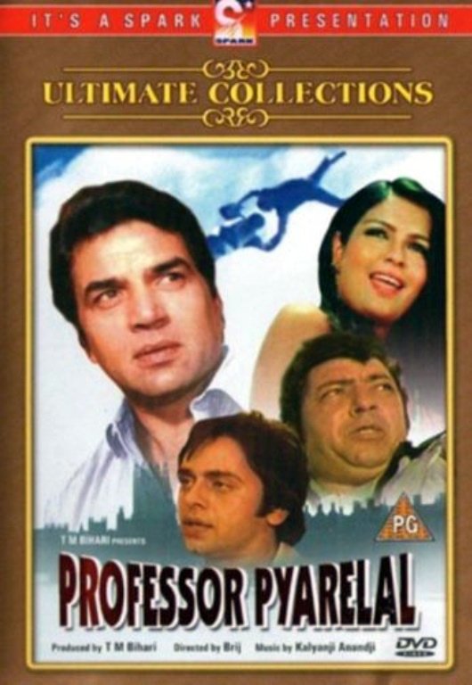 Professor Pyarelal Movie Poster