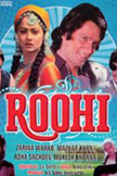 Roohi Movie Poster